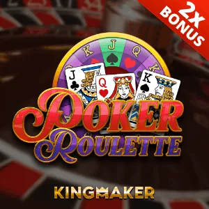 Lottery Games Provider E